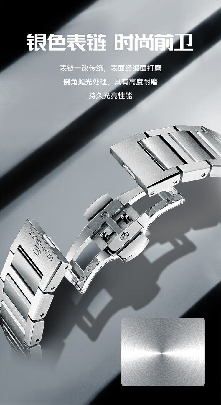 Seagull Casual Automatic Mechanical Watch Skeleton Hollow Men Wristwatches Luminous Military Watches Sapphire Montre Homme 6168k