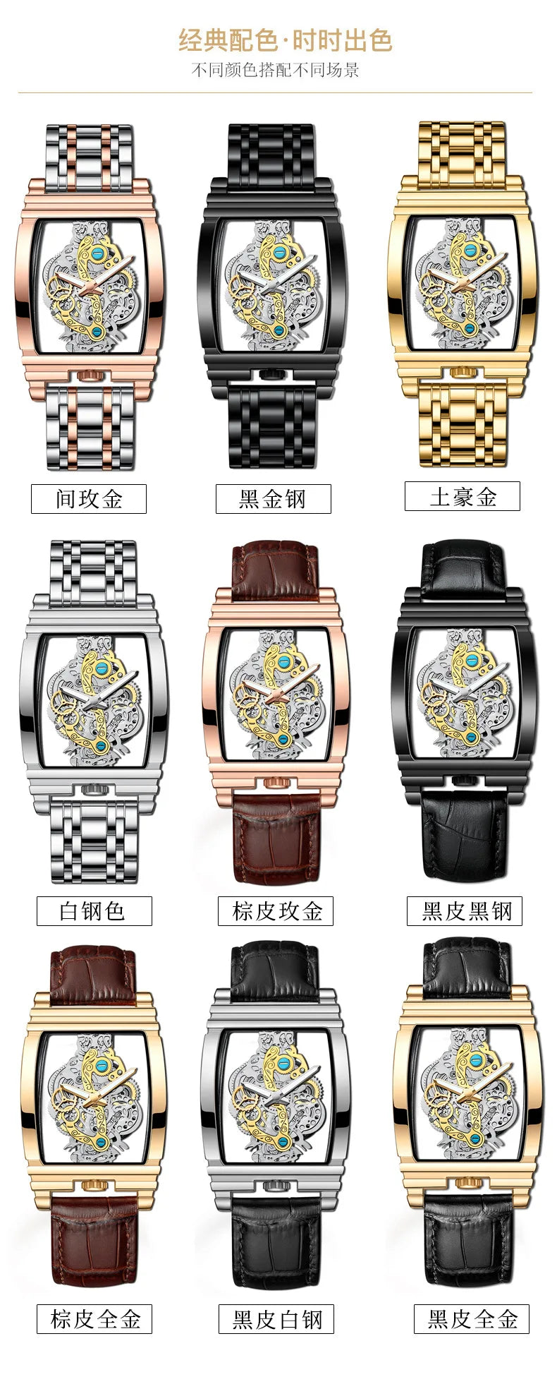 BINBOND Men Watch Sports Quartz Watches Men Waterproof Luminous Pointer Wristwatch Skeleton Hollow Clock Man Relogio Masculino