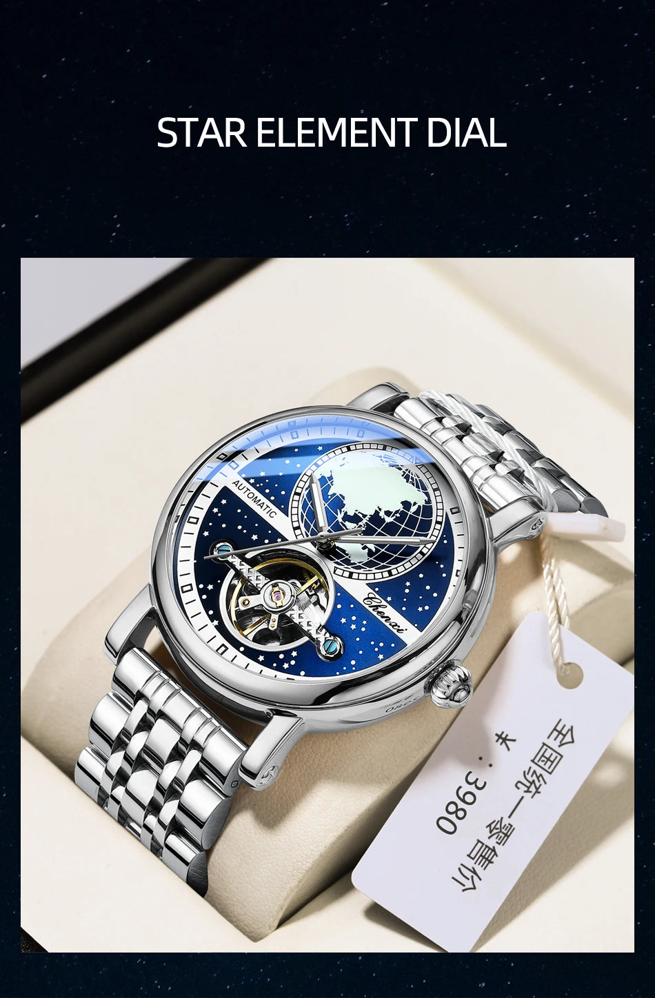 CHENXI Tourbillon Mens Watch Automatic Mechanical 8871 Classic Map Dial Waterproof Luminous Leather Watches for Men Reloj Hombre