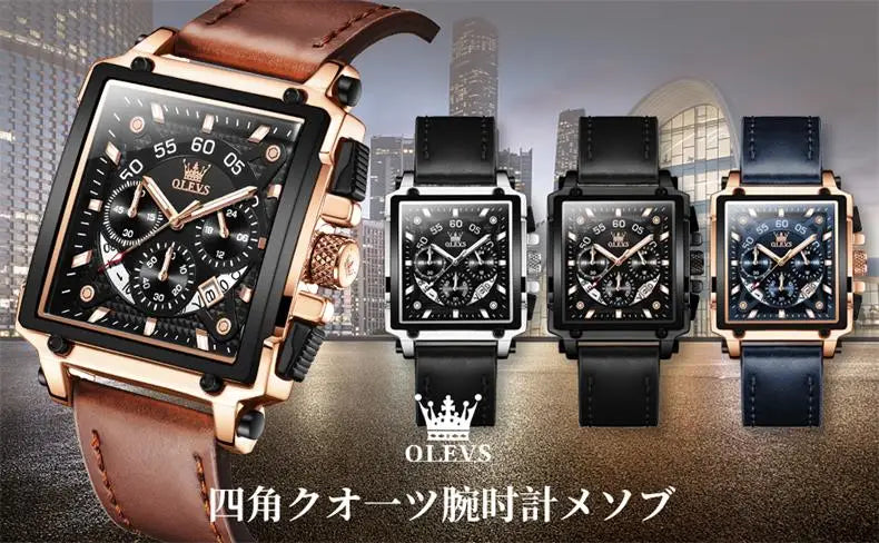 OLEVS Top Brand Male Watches Square Quartz Watch Watch For Men Waterproof Leather Strap Sport Clock Male Relogio Masculino