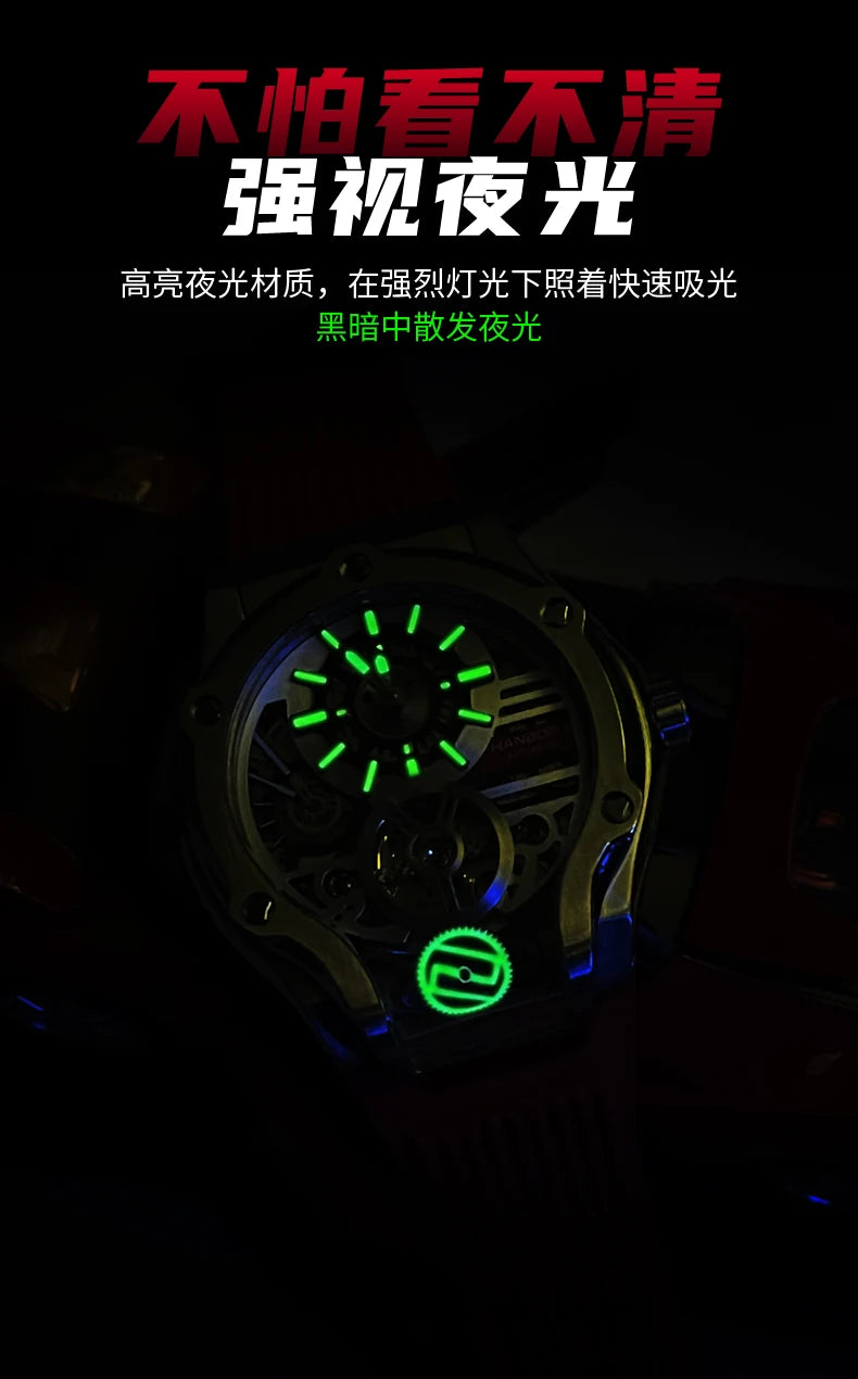 HANBORO Car Design Mechanic Watch Luxury Men Watches Mechanical Wristwatches Earth Skeleton Flywheel Watch Orologio Uomo