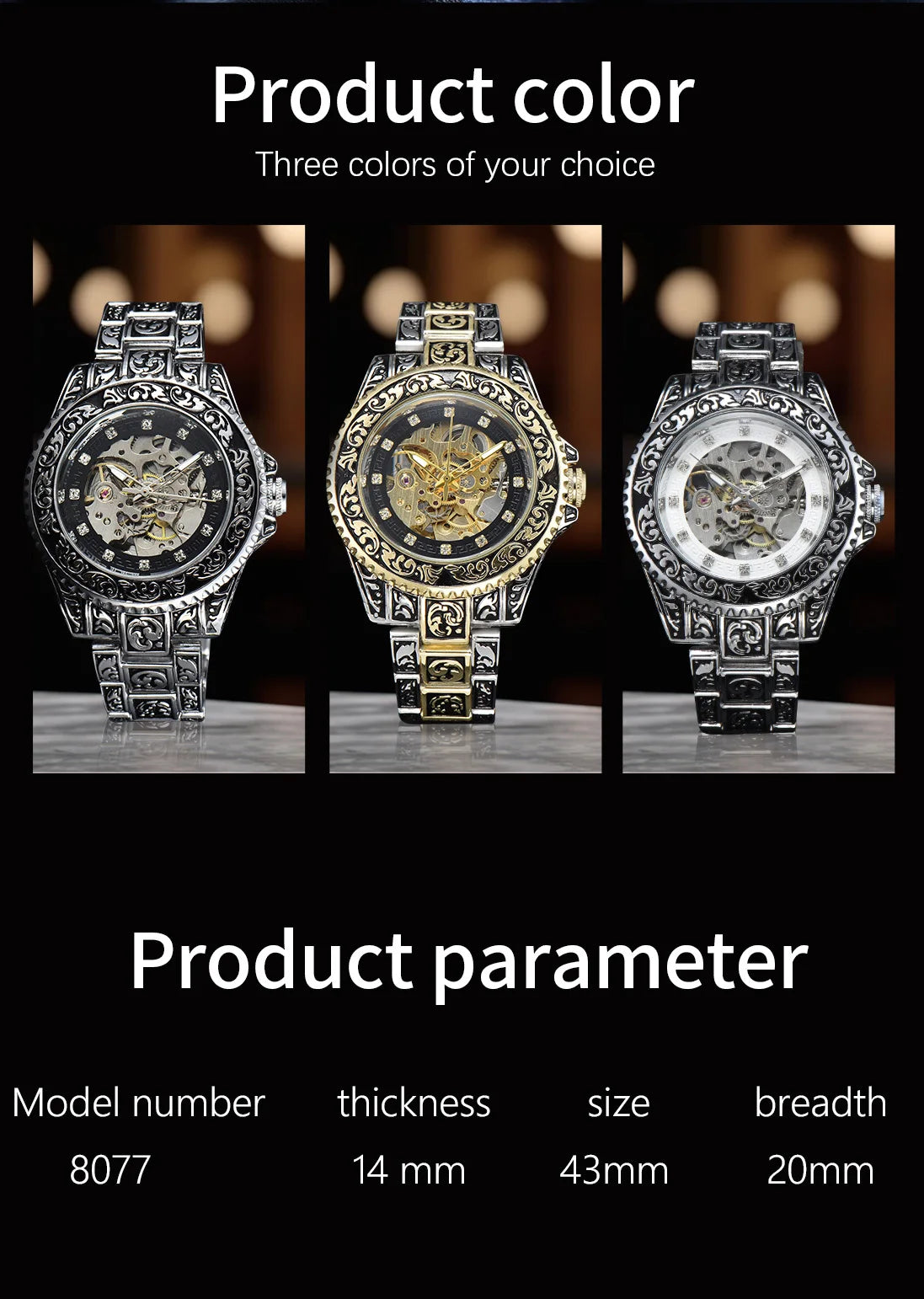 LONGLUX automatic watch luxury wholesale mechanical wristwatches stainless steel carve waterproof no logo mens watch men gift