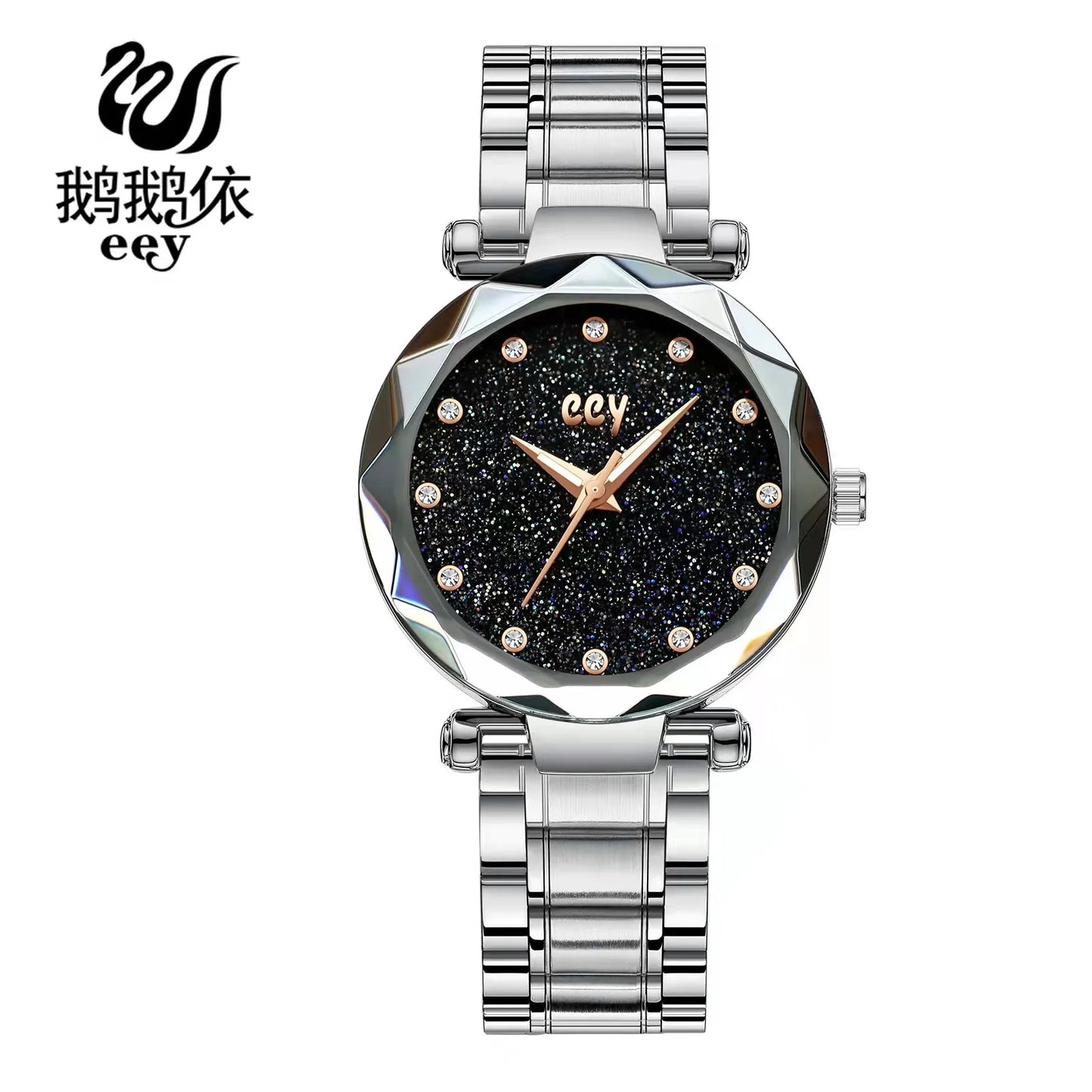 WOKAI Fashion Business Multi-functional steel band Quartz Men's luxury Tungsten steel Watch Boys Girls Student Retro clock