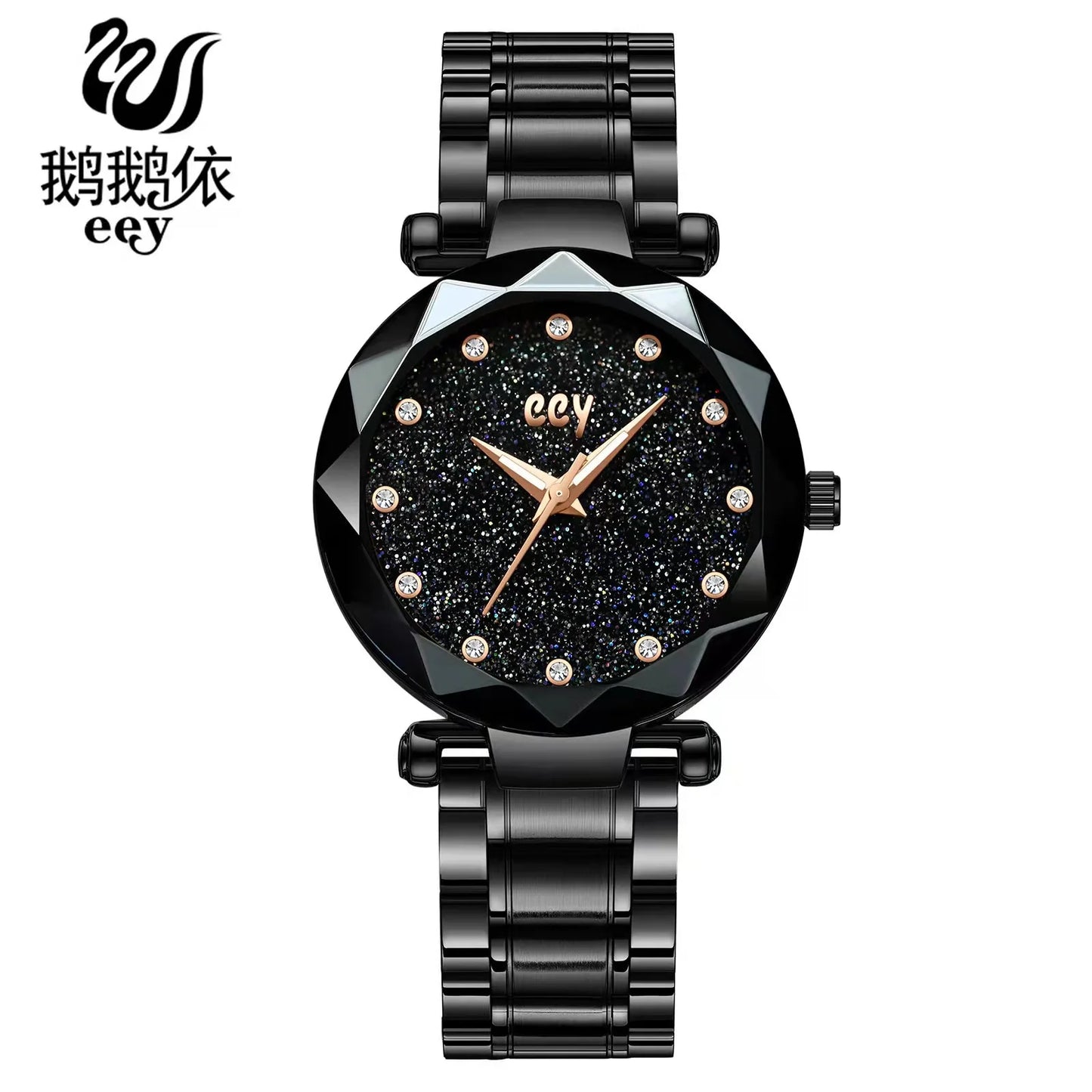 WOKAI Fashion Business Multi-functional steel band Quartz Men's luxury Tungsten steel Watch Boys Girls Student Retro clock