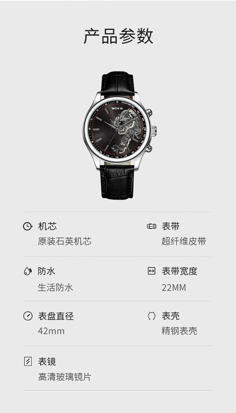 Fashionable casual men style and leisurely strap watch three eye six stitches leisure fashion activity watch, quartz watch