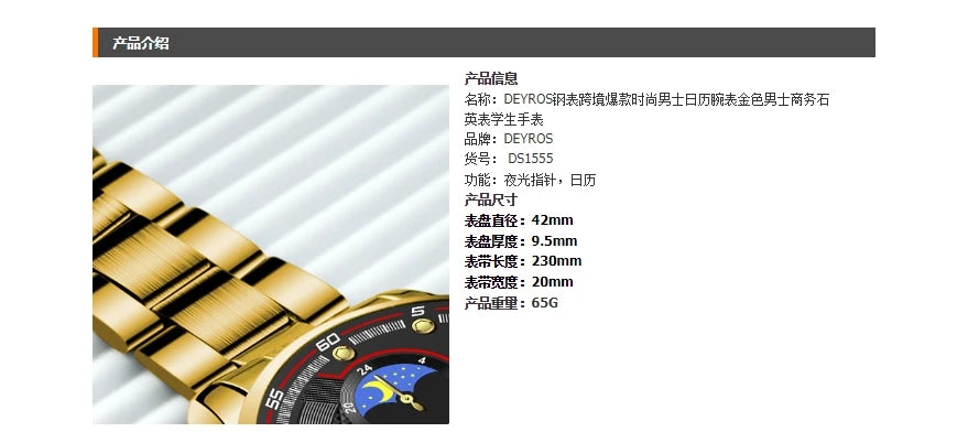 Reloj Hombre Men's Luxury 3-Piece Business Watches Mens Full Calendar Leisure Sports Watch Men Stainless Steel Quartz WishWatch