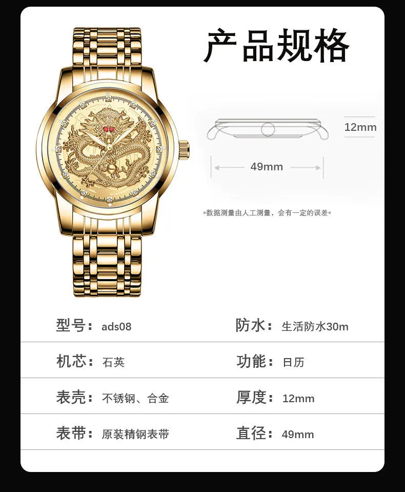 Men Gold Wrist Watches Top Brand Luxury Stainless Steel Band Male Clock 2024 Men Quartz Watch Fashion Dropship relogio masculino