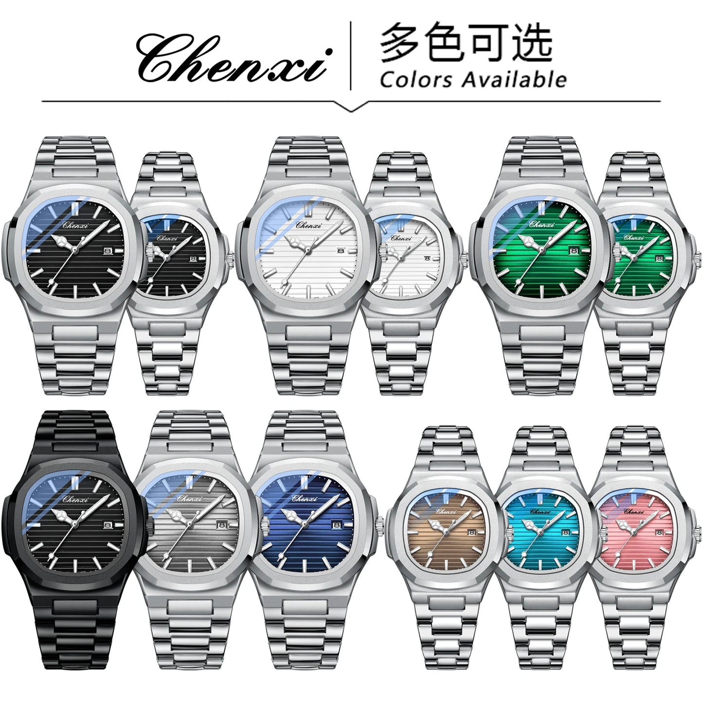 CHENXI 8222 Luxury Stainless Steel Wristwatch Quartz Waterproof Luminous Men Watches Reloj Hombre часы мужские наручные