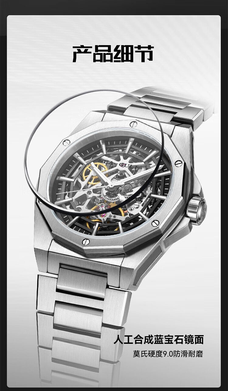 Seagull Casual Automatic Mechanical Watch Skeleton Hollow Men Wristwatches Luminous Military Watches Sapphire Montre Homme 6168k
