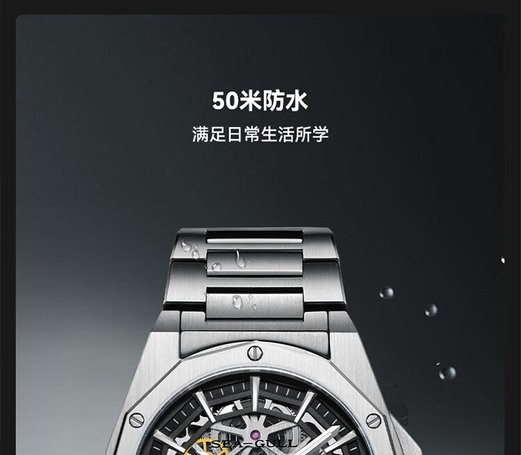 Seagull Casual Automatic Mechanical Watch Skeleton Hollow Men Wristwatches Luminous Military Watches Sapphire Montre Homme 6168k