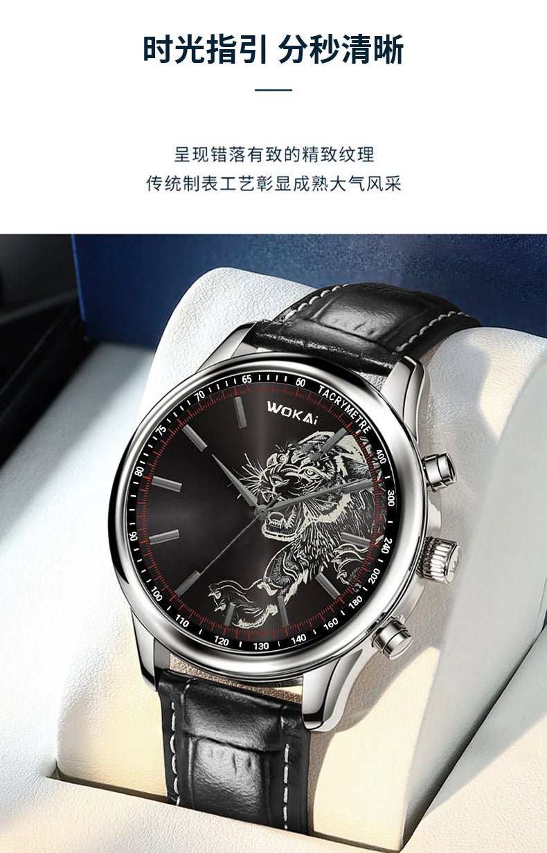 Fashionable casual men style and leisurely strap watch three eye six stitches leisure fashion activity watch, quartz watch