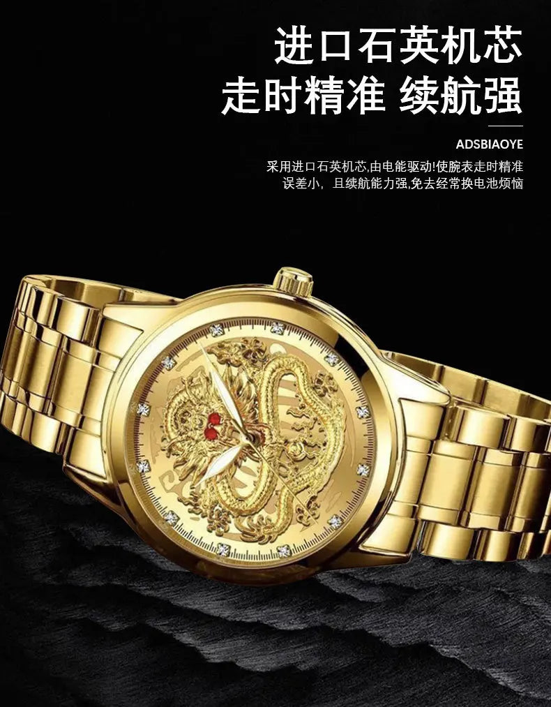 Men Gold Wrist Watches Top Brand Luxury Stainless Steel Band Male Clock 2024 Men Quartz Watch Fashion Dropship relogio masculino