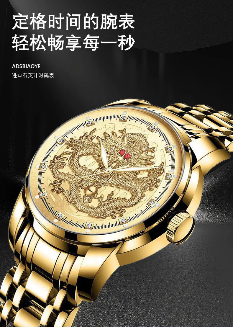Men Gold Wrist Watches Top Brand Luxury Stainless Steel Band Male Clock 2024 Men Quartz Watch Fashion Dropship relogio masculino